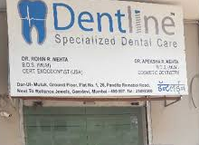 Dentline - Gamdevi - Mumbai Image