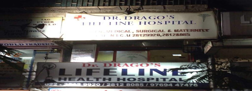 Dr. Dragos Lifeline Hospital - Mira Road - Mumbai Image