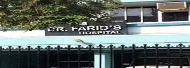 Dr. Farid's Hospital - Mira Road - Mumbai Image
