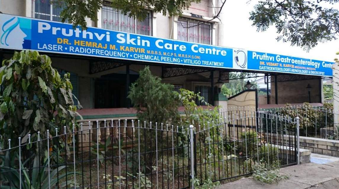 Dr. Karvir's pruthvi Hospital & Endoscopy Center - Palghar - Mumbai Image