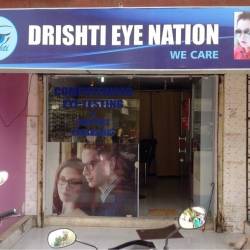 Drishti Eye Hospital - Virar West - Mumbai Image