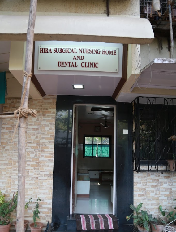 Hira Surgical Nursing Home - Goregaon East - Mumbai Image