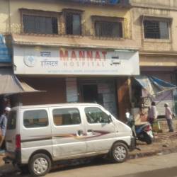 Mannat Hospital - Govandi - Mumbai Image