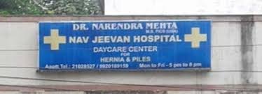 Navjeevan Hospital - Ghatkopar East - Mumbai Image