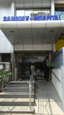 Sarodev Hospital - Kandivali East - Mumbai Image