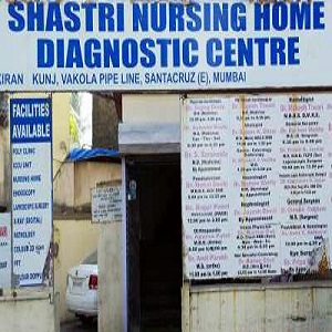 Shastri Nursing Home - Santacruz East - Mumbai Image