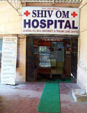 Shiv Om Hospital - Mira Road - Mumbai Image