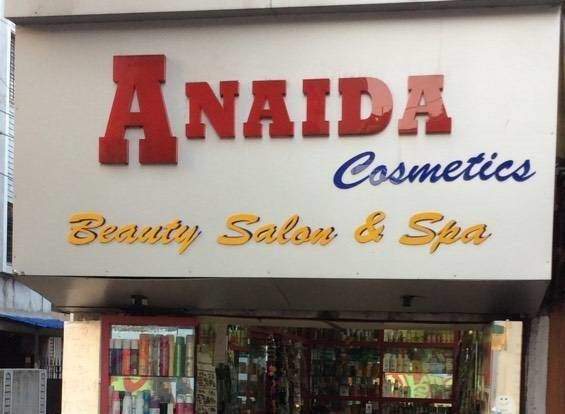 Aniada Spa And Salon - Behala - Kolkata Image