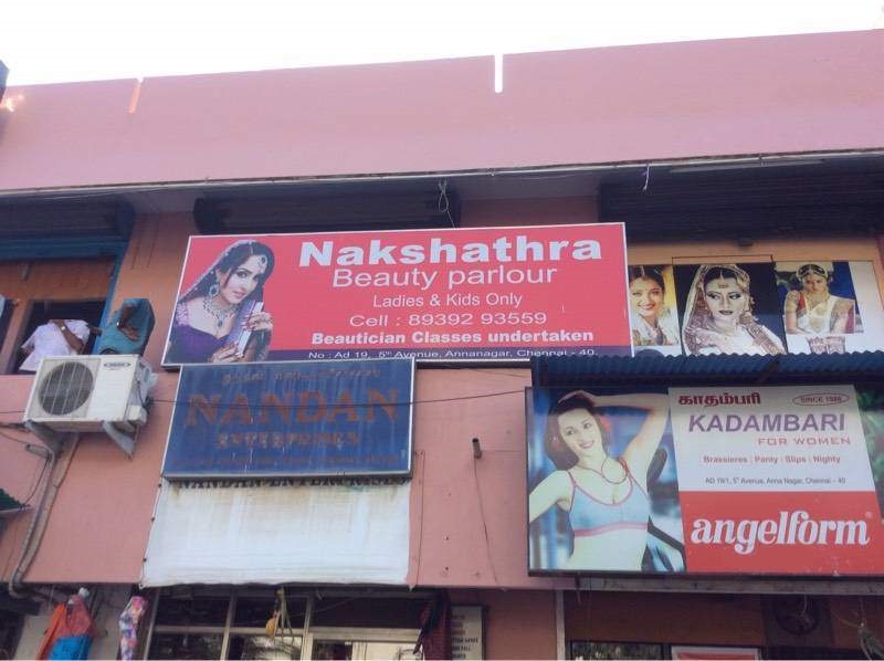 Nakshatra Beauty Care And Spa - Anna Nagar - Chennai Image
