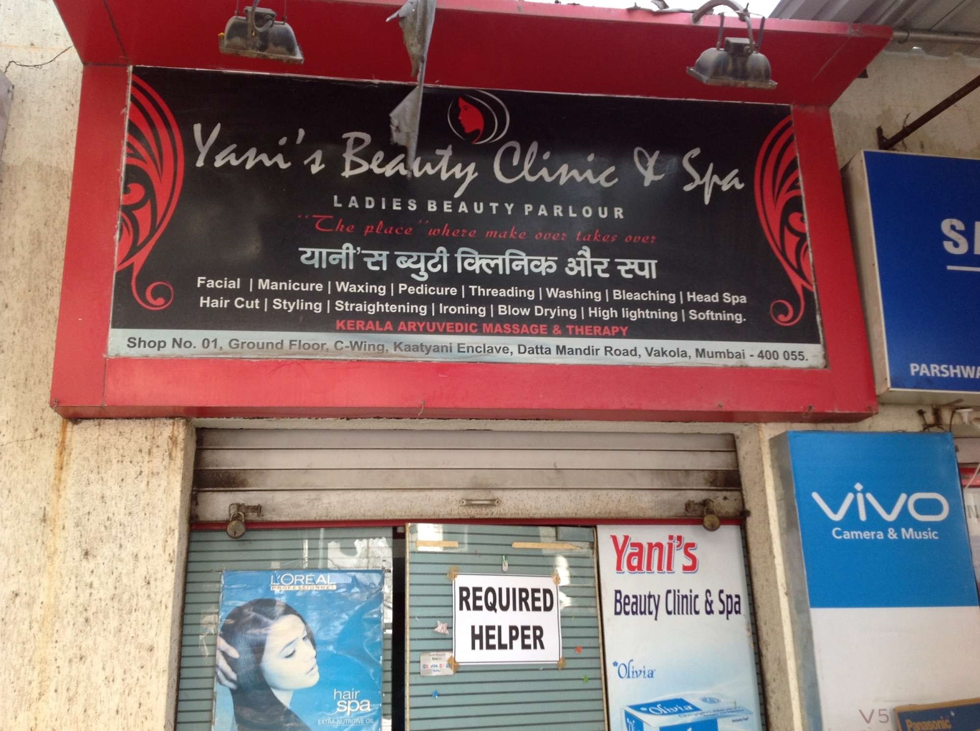 Yanis Beauty Clinic And Spa - Santacruz East - Mumbai Image