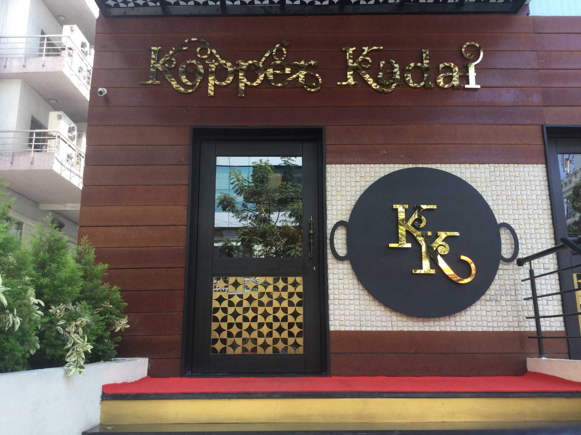 Kopper Kadai - Koramangala - Bangalore Image