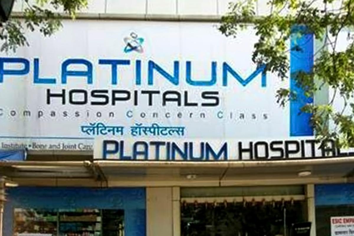 Platinum Hospital - Mulund - Mumbai Image