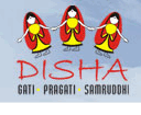 Disha Microfin Pvt Ltd Image