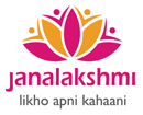 Janalakshmi Financial Services Pvt Ltd Image