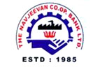 The Nav Jeevan Co-op. Bank Ltd Image