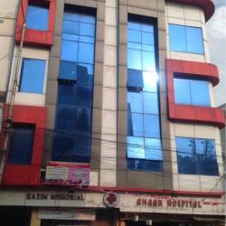 Amaan Hospital - Rajendra Nagar - Hyderabad Image