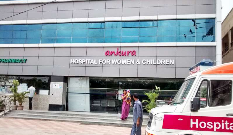 Ankura Hospital For Women & Children - KPHB - Hyderabad Image