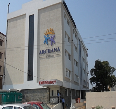 Archana Hospital -ENT Centre - Madinaguda - Hyderabad Image