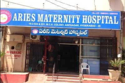 Aries Maternity Hospital - Mehdipatnam - Hyderabad Image