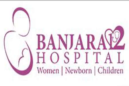 Banjara12 Hospital - Banjara Hills - Hyderabad Image