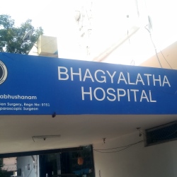 Bhagyalatha Hospital - Hayathnagar - Hyderabad Image