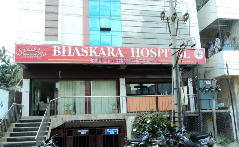 Bhaskara Hospital - SR Nagar - Hyderabad Image