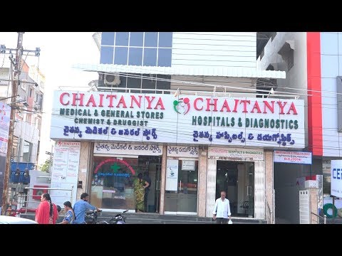 Chaitanya Hospitals & Diagnostics - Kushaiguda - Hyderabad Image