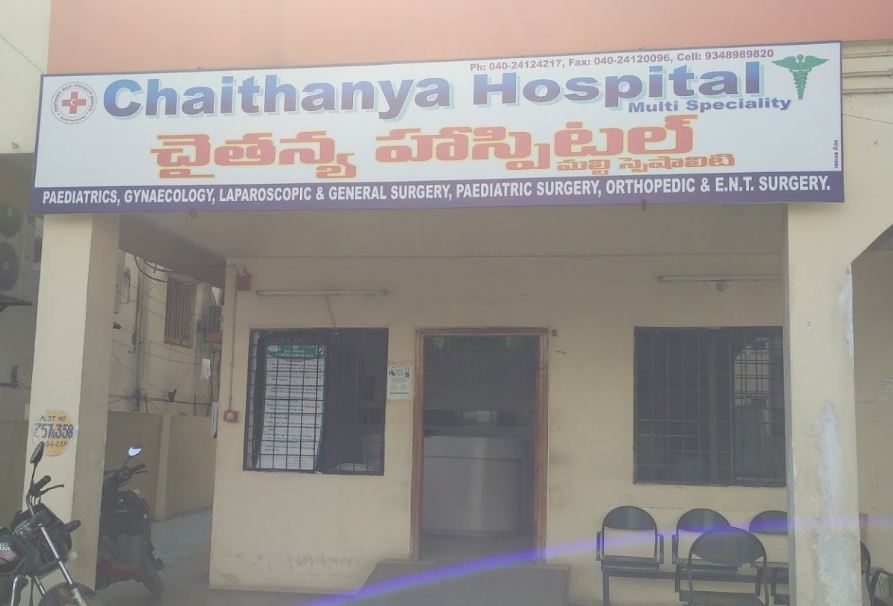 Chaitaya hospital - Vanasthalipuram - Hyderabad Image