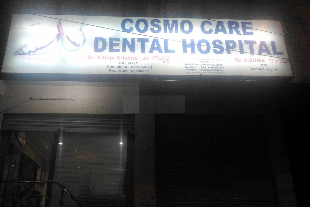 Cosmo Care Dental Hospital - Balkampet - Hyderabad Image