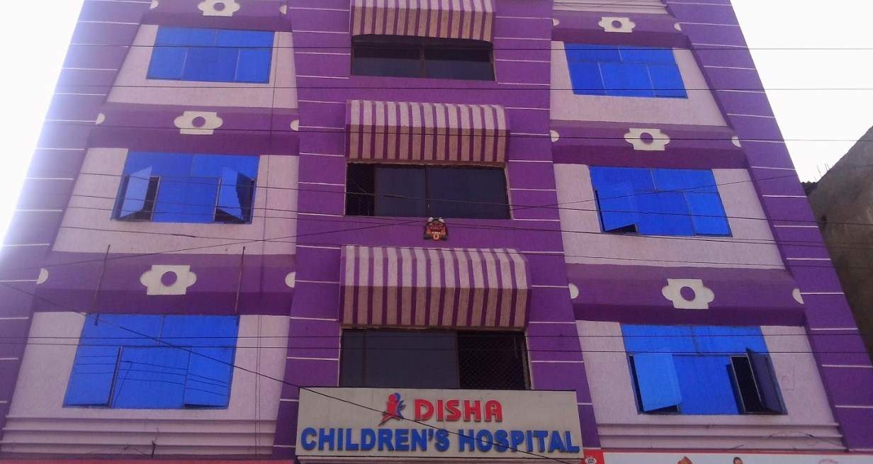 Disha Childrens Hospital - Vanasthalipuram - Hyderabad Image