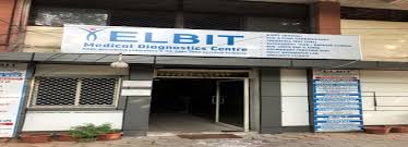 Elbit Polyclinics Tarnaka - Secunderabad - Hyderabad Image