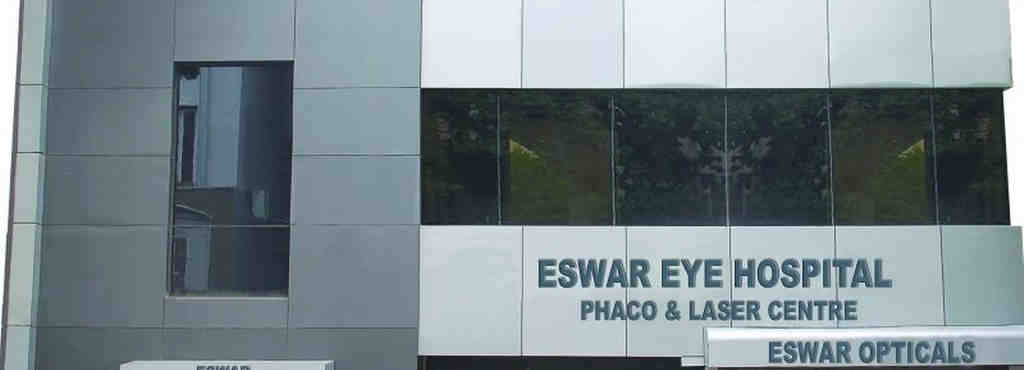 Eswar Eye Hospital - Kukatpally - Hyderabad Image