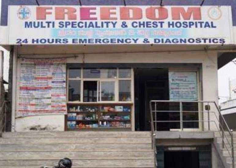 Freedom Multi Speciality And Chest Hospital - LB Nagar - Hyderabad Image