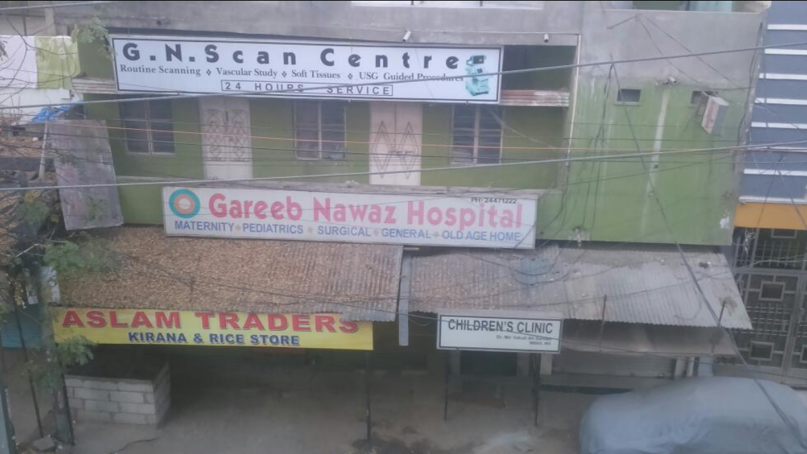 Gareeb Nawaz Hospital - Falaknuma - Hyderabad Image