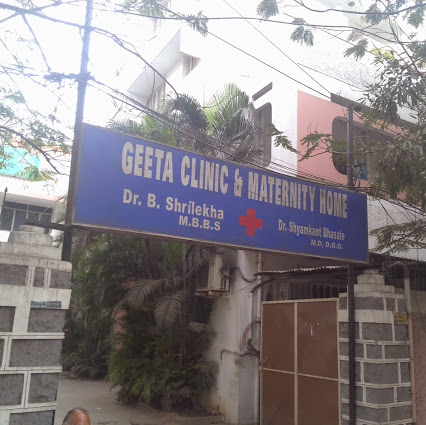 Geeta Clinic & Maternity Home - Barkatpura - Hyderabad Image