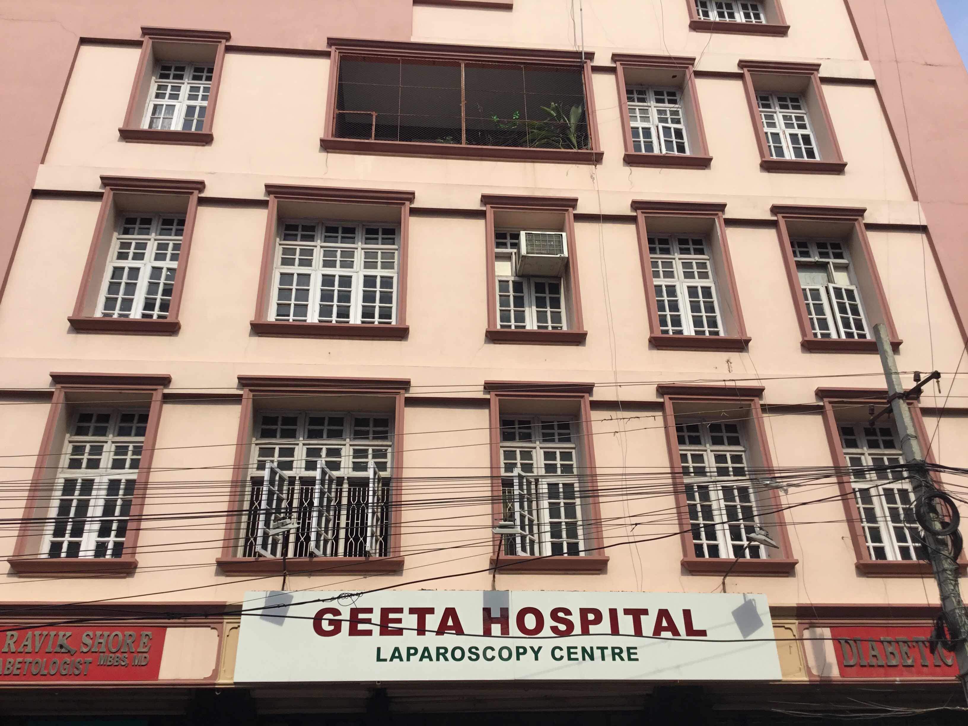 Geetha Hospital - Dilsukh Nagar - Hyderabad Image