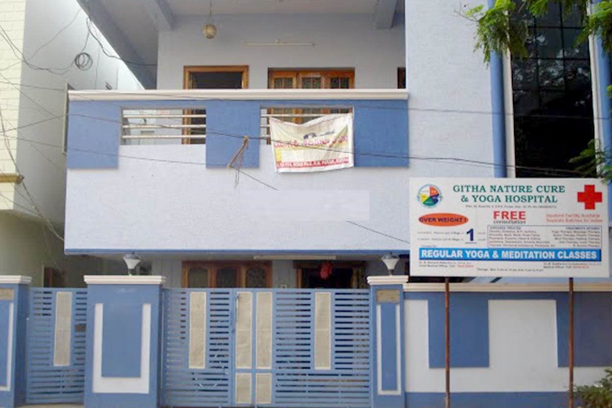 Githa Nature Cure & Yoga Hospital - Kothapet - Hyderabad Image