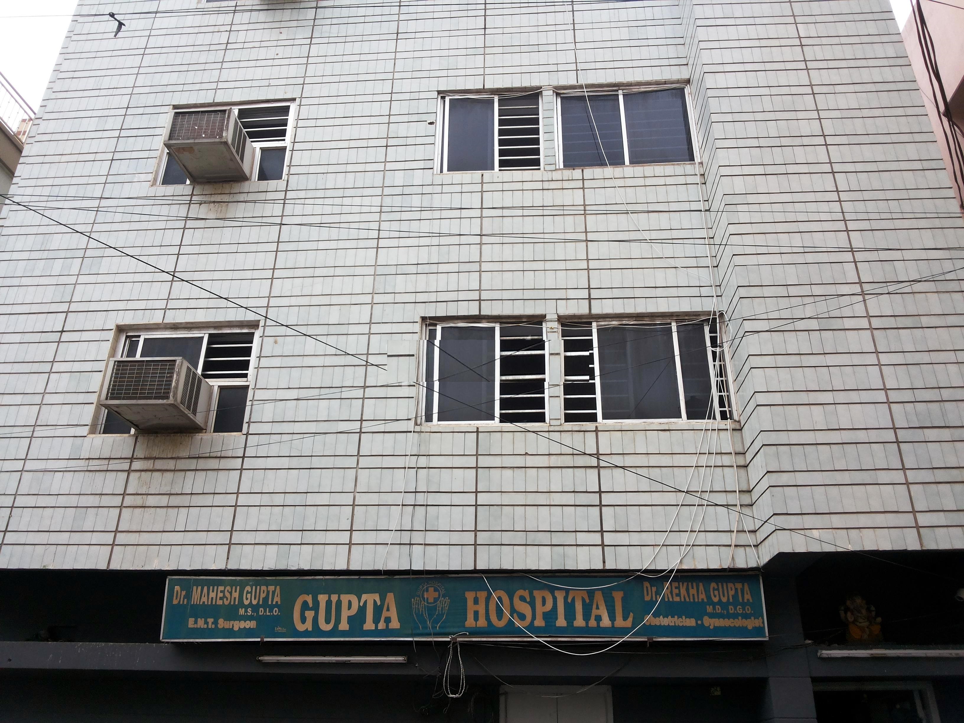 Gupta Hospital - Old City - Hyderabad Image