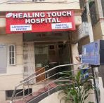 Healing Touch Hospital - Mehdipatnam - Hyderabad Image