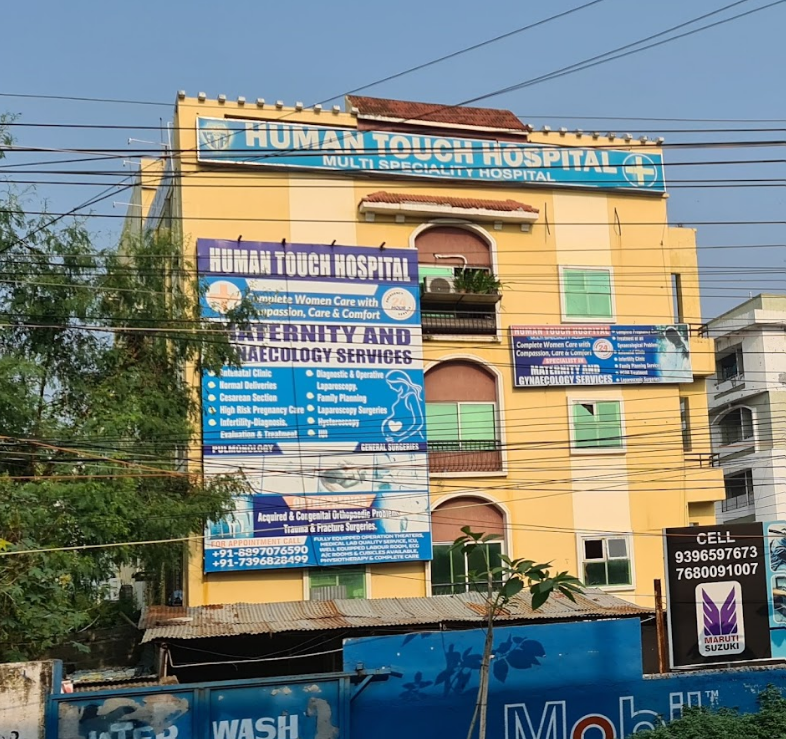 Human Touch Hospital - Langer House - Hyderabad Image