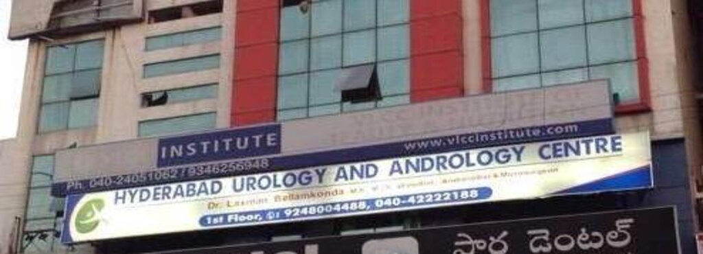 Hyderabad Urology and Andrology Center - Kothapet - Hyderabad Image