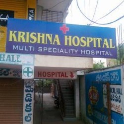 Krishna Hospital - Karmanghat - Hyderabad Image