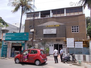 Lakshmi Nursing Home - Himayat Nagar - Hyderabad Image