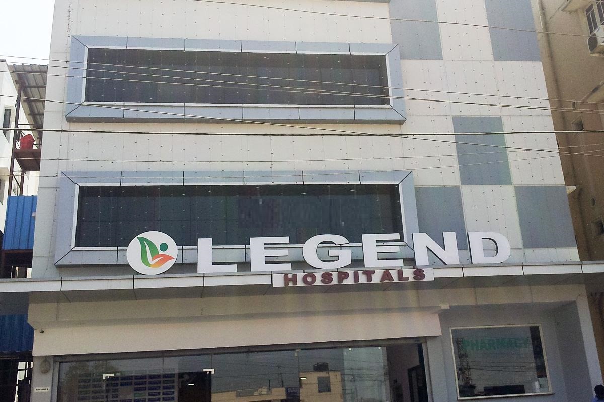 Legend Hospital - Hayathnagar - Hyderabad Image