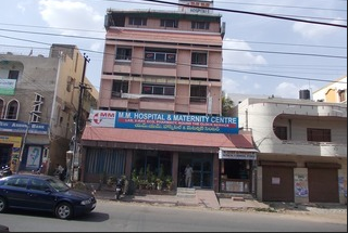 M M Hospital & Maternity Centre - Mehdipatnam - Hyderabad Image