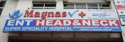 Magnas V ENT Hospitals - Chaitanyapuri - Hyderabad Image