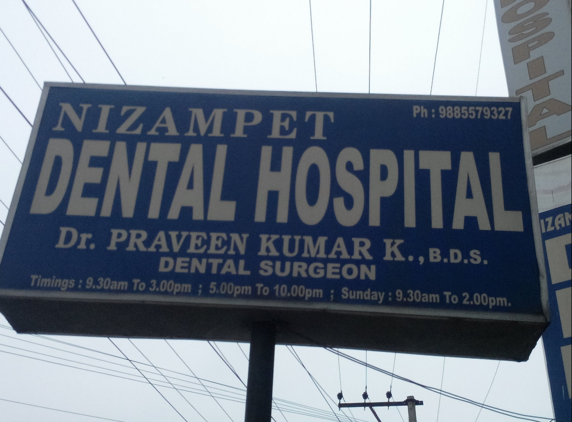 Nizampet Dental Hospital - Nizampet - Hyderabad Image