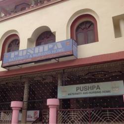 Pushpa Maternity And Nursing Home - Malakpet - Hyderabad Image