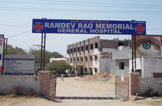 Ramdev Rao Memorial General Hospital - Kukatpally - Hyderabad Image