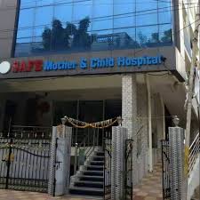 Safe Mother & Child Hospital - Champapet - Hyderabad Image